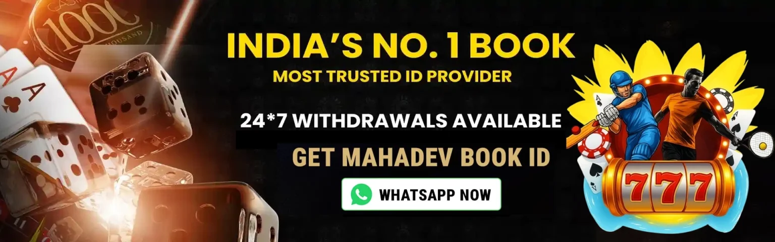 Mahadev Book Banner