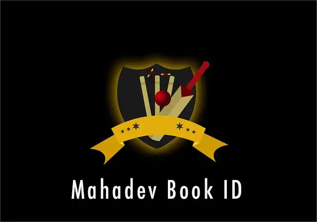 Mahadev Book ID